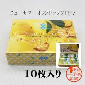 yɓzj[T}[IW@OhViʕ10jy}g^A}ցzy@̑zÉyY@ɓyY@ߓyY@SDGs@Z@ف@n抈@J@