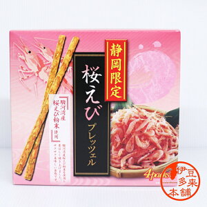 yCVzyÉzуvbcF@180gi45g×4jyx͘pYѕgpzт͓{ŗBx͘pŐgsNF̑N₩ȊCVłBN2̋ɐg