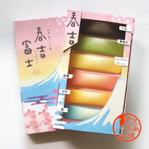 y悤ztgxm@xmRr(6Fjy}g^A}ցzÉyY@ɓyY@ߓyY@xmR^̐Ér㻂łBFƂǂAϐČ@i@Mq@j