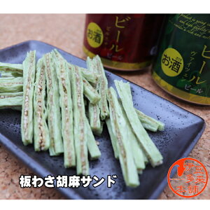 y킳іz킳ӖTh@85gy}g^A}ցzy@̑z傢h@r[̂܂݂ɂōłBÉyY@ɓyY@^ƌӖƎR̃R{@