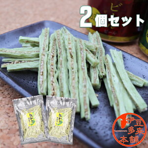 yzyzylR|Xz킳ӖTh@2Zbgy}g^A}ցzy@̑z傢h@r[̂܂݂ɂōłBÉyY@ɓyY@^