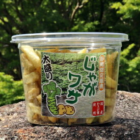 楽天市場 静岡 お土産 スナック菓子 スイーツ お菓子 の通販 楽天市場 静岡 お土産 スナック菓子 スイーツ お菓子 の通販