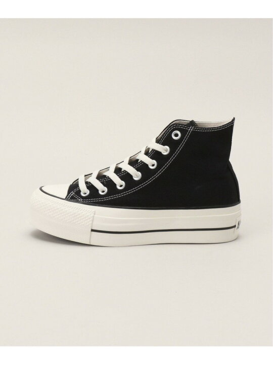 converse compensé