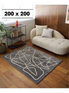 FERNERO RUG 200x200 tFlO JOURNAL STANDARD FURNITURE W[iX^_[ht@j`[ CeAEG J[ybgEOE}bg uE O[yz[Rakuten Fashion]