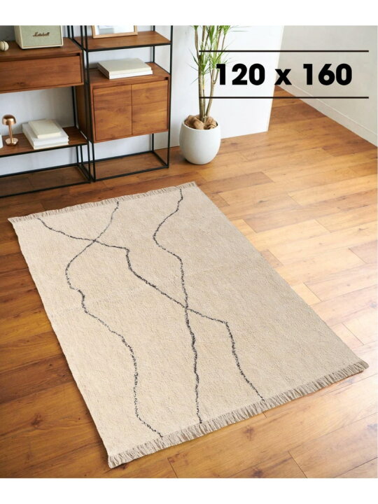楽天市場】【SALE／40%OFF】SAFI RUG 120x160 サフィラグ JOURNAL 