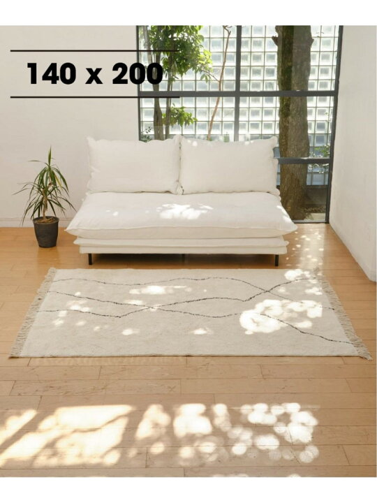 楽天市場】【SALE／50%OFF】SAFI RUG 140x200 サフィラグ JOURNAL 