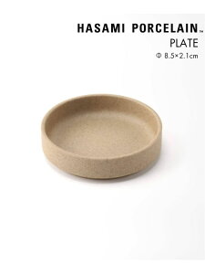 yHASAMI PORCELAIN / nT~|[ZzPLATE 8.5cm JOURNAL STANDARD FURNITURE W[iX^_[ht@j`[ HEELb`pi HEM zCg ubN x[W[Rakuten Fashion]