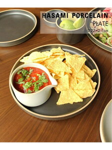 yHASAMI PORCELAIN / nT~|[ZzPLATE 22cm JOURNAL STANDARD FURNITURE W[iX^_[ht@j`[ HEELb`pi HEM zCg ubNyz[Rakuten Fashion]