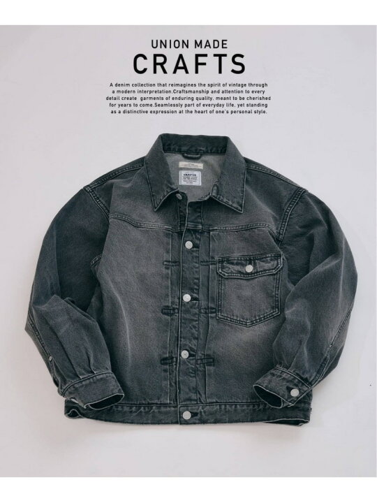 楽天市場】クラフトデニム 12oz トラッカージャケット JOURNAL 