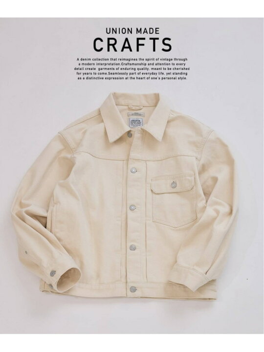 楽天市場】クラフトデニム 12oz トラッカージャケット JOURNAL 
