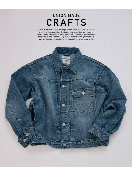 楽天市場】クラフトデニム 12oz トラッカージャケット JOURNAL 