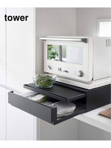 sWEBtytower/^[zLb`Ɠdo&XChe[u JOURNAL STANDARD FURNITURE W[iX^_[ht@j`[ HEELb`pi HEM ubN zCg