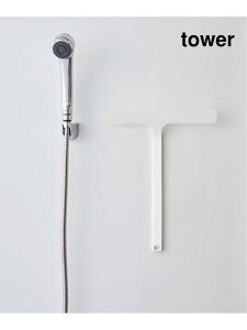 sWEBtytower/^[z}Olbg ؂胏Cp[ JOURNAL STANDARD FURNITURE W[iX^_[ht@j`[ CeAEG h[Epi zCg[Rakuten Fashion]