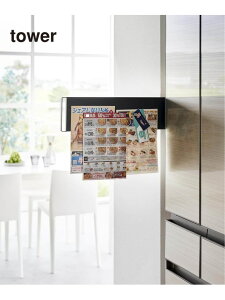 �sWEB����t�ytower/�^���[�z �}�O�l�b�g�①�ɉ��B����X���C�h�X�`�[���p�l�� JOURNAL STANDARD FURNITURE �W���[�i���X�^���_�[�h�t�@�j�`���[ �H��E�������E�L�b�`���p�i �H��E�M �u���b�N
