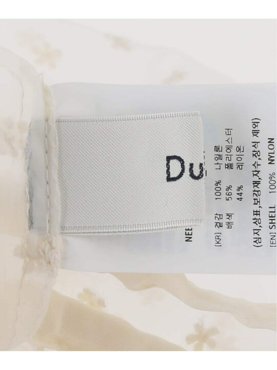 楽天市場】【DUNST/ダンスト】NEEDLEWORK LAYERING SKIRT JOURNAL 