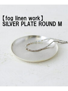 yfog linen work/tHOl[NzSILVER PLATE ROUND M Vo[gC JOURNAL STANDARD FURNITURE W[iX^_[ht@j`[ tOX ̑̃tOX Vo[[Rakuten Fashion]