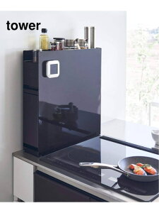 �sWEB����t�ytower/�^���[�z�B���钲�������b�N 2�i JOURNAL STANDARD FURNITURE �W���[�i���X�^���_�[�h�t�@�j�`���[ �H��E�������E�L�b�`���p�i �H��E�M �z���C�g �u���b�N�y���������z[Rakuten 