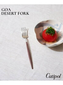 【Cutipol/クチポール】GOA DESERT FORK BR*SV デザートフォーク JOURNAL STANDARD FURNITURE ジャーナルスタンダードファニチャー 食器・調理器具・キッチン用品 食器・皿 ブラウン[Rakuten Fashion]