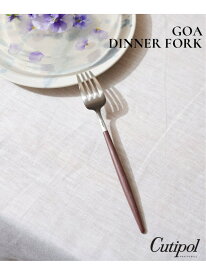 【Cutipol/クチポール】GOA DINNER FORK BR*SV ディナーフォーク JOURNAL STANDARD FURNITURE ジャーナルスタンダードファニチャー 食器・調理器具・キッチン用品 食器・皿 ブラウン[Rakuten Fashion]