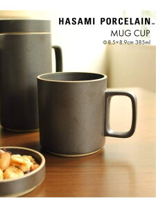 �yHASAMI PORCELAIN / �n�T�~�|�[�Z�����z MUG 385ml JOURNAL STANDARD FURNITURE �W���[�i���X�^���_�[�h�t�@�j�`���[ �H��E�������E�L�b�`���p�i �H��E�M �z���C�g �x�[�W�� �u���b�N[Rakuten Fashion]