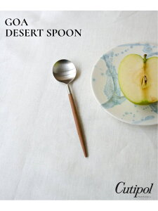 yCutipol/N`|[zJSFʒ GOA DESERT SPOON CB fU[gXv[ JOURNAL STANDARD FURNITURE W[iX^_[ht@j`[ HEELb`pi HEM x[W[Rakuten Fashion]
