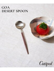 【Cutipol/クチポール】GOA DESERT SPOON BR*SV デザートスプーン JOURNAL STANDARD FURNITURE ジャーナルスタンダードファニチャー 食器・調理器具・キッチン用品 食器・皿 ブラウン[Rakuten Fashion]