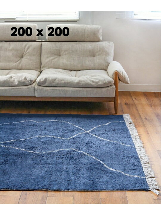 楽天市場】【SALE／50%OFF】SAFI RUG 200x200 サフィラグ JOURNAL 