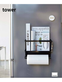 《WEB限定》【tower/タワー】マグネットキッチンペーパー&ラップホルダールダー JOURNAL STANDARD FURNITURE ジャーナルスタンダードファニチャー 食器・調理器具・キッチン用品 食器・皿 ブラック ホワイト[Rakuten Fashion]