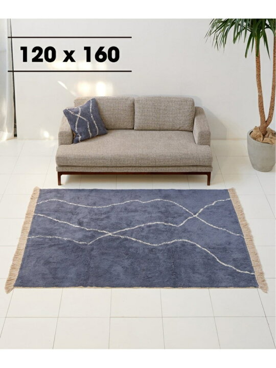 楽天市場】【SALE／30%OFF】SAFI RUG 120x160 サフィラグ JOURNAL 