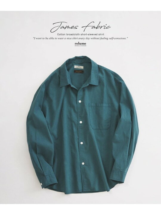 楽天市場】【SALE／30%OFF】JAMES FABRIC コットンリネン ガーメント 