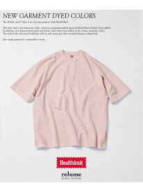 Healthknit / ヘルスニット 別注 ヘンリーネックTシャツ JOURNAL STANDARD relume ジャーナル スタンダード レリューム トップス カットソー・Tシャツ ホワイト ブラック ベージュ ピンク ブラウン【送料無料】[Rakuten Fashion]