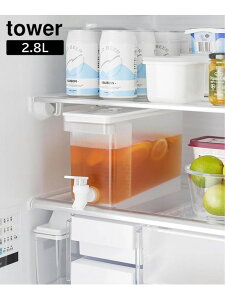 sWEBtytower/^[z①ɃhNT[o[ ^[ 2.8L JOURNAL STANDARD FURNITURE W[iX^_[ht@j`[ HEELb`pi HEM zCg[Rakuten Fashion]