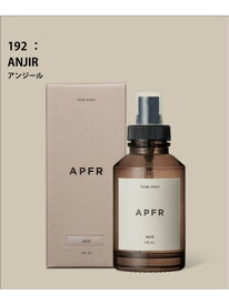 ★【APOTHEKE FRAGRANCE/アポテーケ フレグランス】ミストスプレー journal standard Furniture ジャーナルスタンダードファニチャー インテリア・生活雑貨 ディフューザー・お香・アロマオイル・キャンドル ブルー ブラック グレー ホワイト 【送料無料】[Rakuten Fashion]