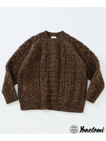 《予約》米富繊維 / Yonetomi 別注 アラン セーター JOURNAL STANDARD relume ジャーナル スタンダード レリューム トップス ニット グレー ブラウン【先行予約】*【送料無料】[Rakuten Fashion]