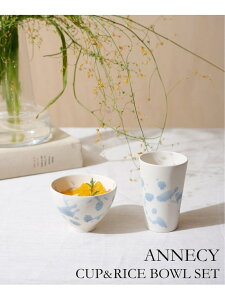 ySAKUZAN/TNUzJSFʒ ANNECY CUP RICE BOWL SET 2_Zbg JOURNAL STANDARD FURNITURE W[iX^_[ht@j`[ HEELb`pi HEM u[yz[Rakuten Fashion]