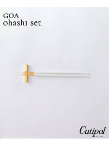�yCutipol/�N�`�|�[���zGOA ohashi set WH*GD �����Z�b�g JOURNAL STANDARD FURNITURE �W���[�i���X�^���_�[�h�t�@�j�`���[ �H��E�������E�L�b�`���p�i �H��E�M �z���C�g�y���������z[Rakuten Fashion]