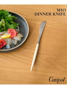 yCutipol/N`|[z MIO DINNER KNIFE IV*SV fBi[iCt JOURNAL STANDARD FURNITURE W[iX^_[ht@j`[ HEELb`pi HEM uEyz[Rakuten Fashion