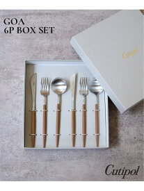 【Cutipol/クチポール】GOA CB 6P BOX SET ディナーシリーズ 6点セット JOURNAL STANDARD FURNITURE ジャーナルスタンダードファニチャー 食器・調理器具・キッチン用品 食器・皿 ベージュ【送料無料】[Rakuten Fashion]