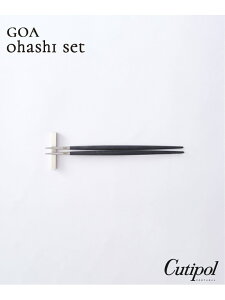 yCutipol/N`|[z GOA ohashi set BK*SV Zbg JOURNAL STANDARD FURNITURE W[iX^_[ht@j`[ HEELb`pi HEM ubNyz[Rakuten Fashion]