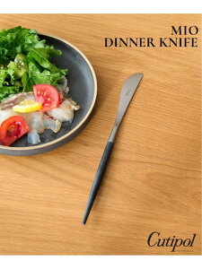 yCutipol/N`|[z MIO DINNER KNIFE BK*SV fBi[iCt JOURNAL STANDARD FURNITURE W[iX^_[ht@j`[ HEELb`pi HEM ubN[Rakuten Fashion]