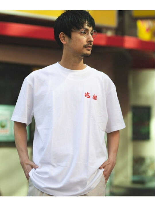 楽天市場 受注生産予約 兆楽 Journal Standard ルースーチャーハン 半袖tシャツ Journal Standard ジャーナル スタンダード カットソー Tシャツ ブラック ホワイト 先行予約 送料無料 Rakuten Fashion Journal Standard