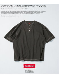 【SALE／30%OFF】Healthknit / ヘルスニット 別注 ヘンリーネックTシャツ JOURNAL STANDARD relume ジャーナル スタンダード レリューム トップス カットソー・Tシャツ ブラック ピンク ブラウン ベージュ ホワイト【RBA_E】[Rakuten Fashion]