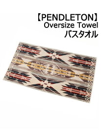 【PENDLETON/ペンドルトン】OVERSIZE JACQUARD TOWELS ジャガード バスタオル JOURNAL STANDARD FURNITURE ジャーナルスタンダードファニチャー インテリア・生活雑貨 タオル【送料無料】[Rakuten Fashion]