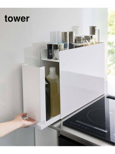 �sWEB����t�ytower/�^���[�z�B���钲�������b�N JOURNAL STANDARD FURNITURE �W���[�i���X�^���_�[�h�t�@�j�`���[ �H��E�������E�L�b�`���p�i �H��E�M �u���b�N �z���C�g�y���������z[Rakuten Fashi