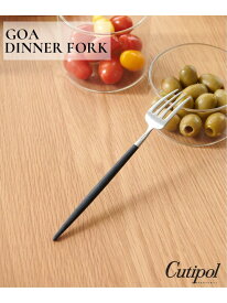 【Cutipol/クチポール】GOA ディナーフォーク JOURNAL STANDARD FURNITURE ジャーナルスタンダードファニチャー 食器・調理器具・キッチン用品 食器・皿[Rakuten Fashion]