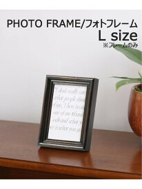 WARNER PHOTO FRAME_L-BR ワーナーフォトフレーム JOURNAL STANDARD FURNITURE ジャーナルスタンダードファニチャー インテリア・生活雑貨 フォトフレーム・写真立て ブラウン ブラック[Rakuten Fashion]