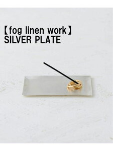 yfog linen work/tHOl[NzSILVER PLATE REC Vo[gC JOURNAL STANDARD FURNITURE W[iX^_[ht@j`[ tOX ̑̃tOX Vo[[Rakuten Fashion]
