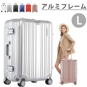 出張 スーツケース 女性の人気商品 通販 価格比較 価格 Com