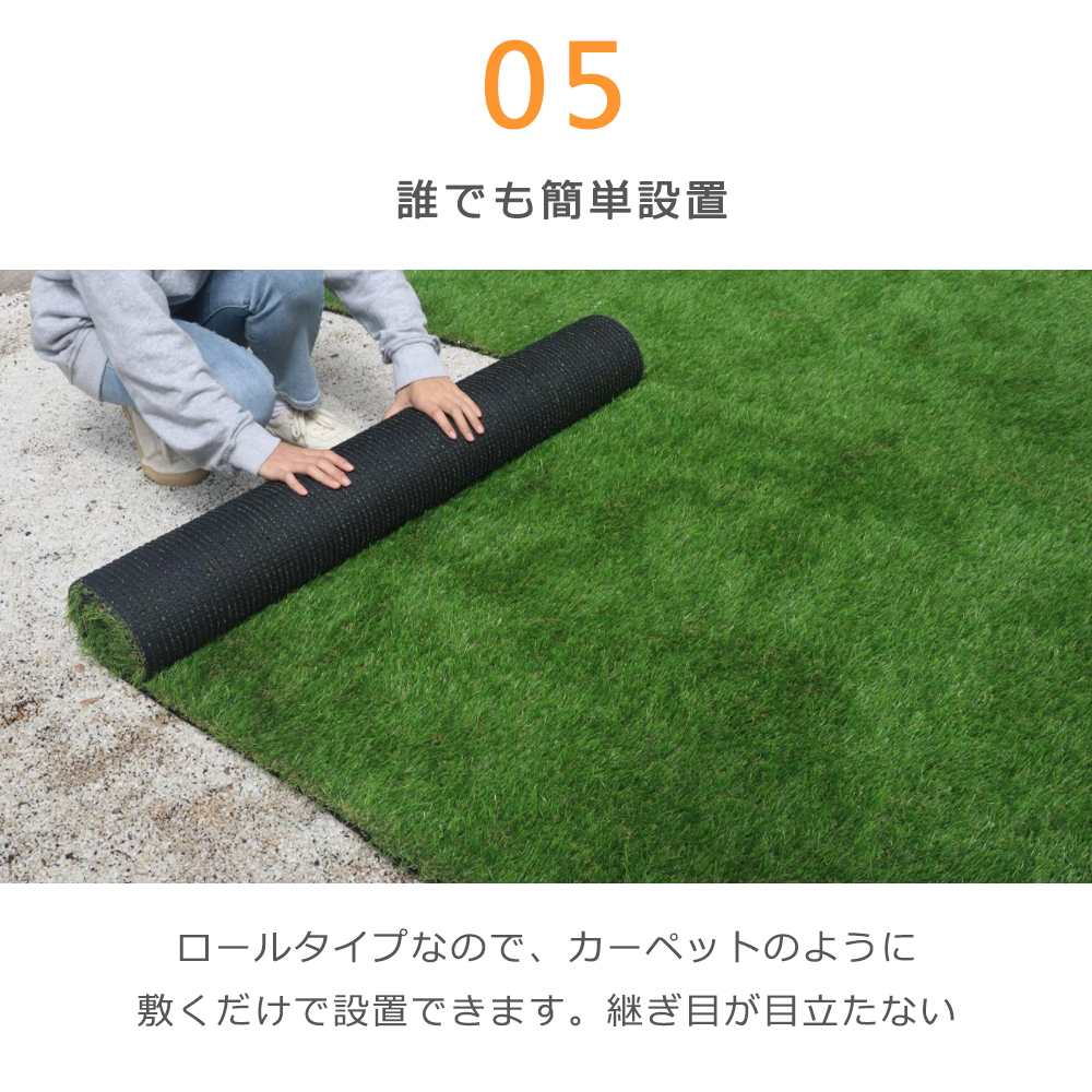 予約販売 送料無料 人工芝 ロール 1m×10m 芝丈30mm 芝生 芝生マット