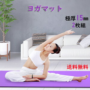  2g K}bg 15mm L ܂ P[X xg nbr K K[NX GNTTCY}bg tBbglX}bg g[jO}bg ϋv {[}bg jp 傫 